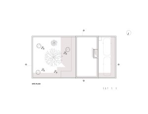Casa Guadalupe, situace, Omar Lopéz Bautista