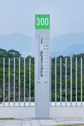 Park od studia Crossboundaries v čínském Šen-čenu