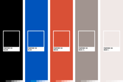 Východiskem pro nový vizuální styl Gočárovy galerie se stala sama budova Automatických mlýnů. Její rekonstrukcí získává galerie i město Pardubice důležitou kulturní ikonu