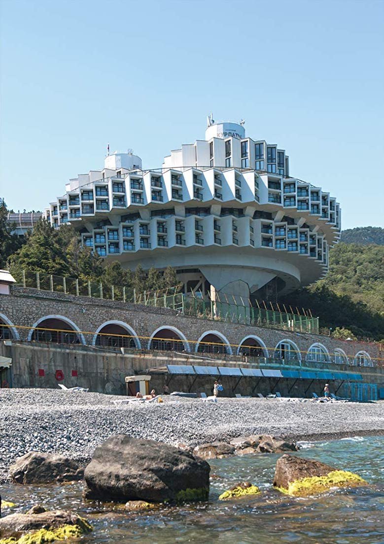 Sanatorium Družba, I. Vasilevsky, Y. Stefachuk, R. Tevosian. Kurpaty, Crimea, 1981-85