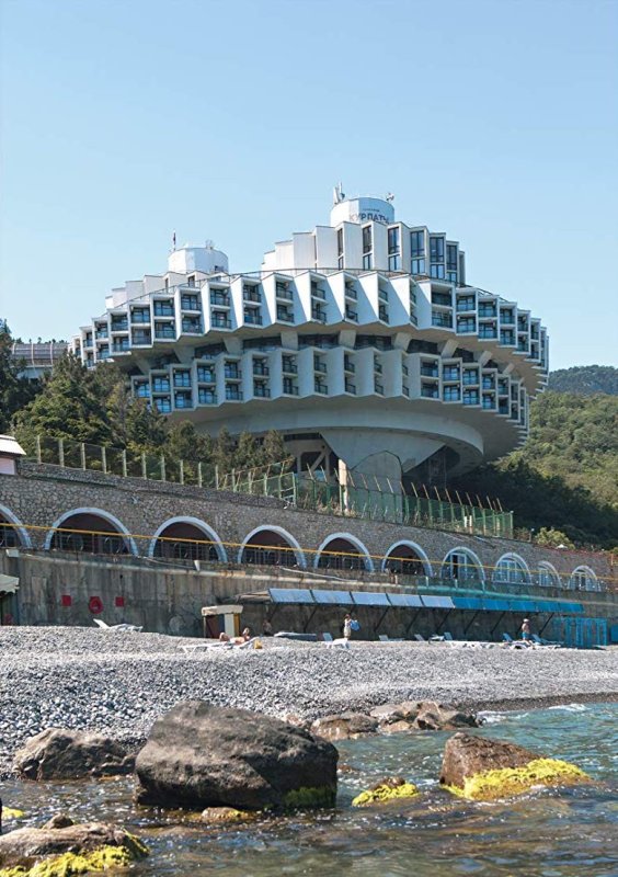 Sanatorium Družba, I. Vasilevsky, Y. Stefachuk, R. Tevosian. Kurpaty, Crimea, 1981-85
