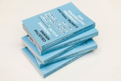 Michal Kohout, David Tichý, Filip Tittl, kniha Hromadné bydlení - Systematika prostorových typů - foto