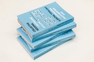 Michal Kohout, David Tichý, Filip Tittl, kniha Hromadné bydlení - Systematika prostorových typů - foto