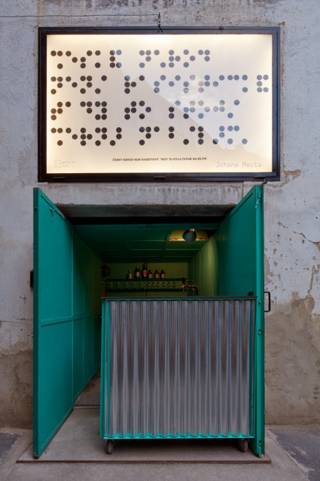 The Distillery, KOGAA