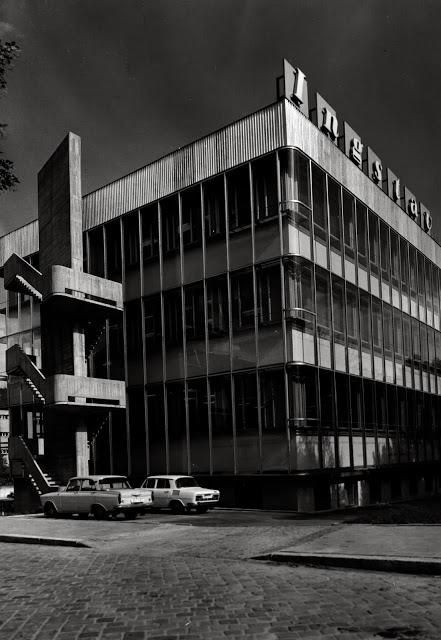 Ingstav, Ivan Ruller, 1968–70