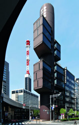 TISKOVÉ A VYSÍLACÍ CENTRUM V ŠIZUOCE, Tange Kenzō, Tokio, 1967 Photo