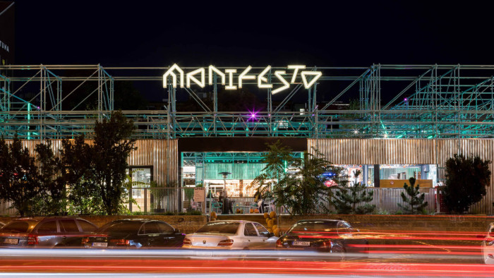 Do 4. dubna 2025 je možné zasílat návrhy na letní instalaci pro Manifesto Market Anděl.