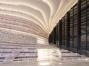 Knihovna Binhai, MVRDV