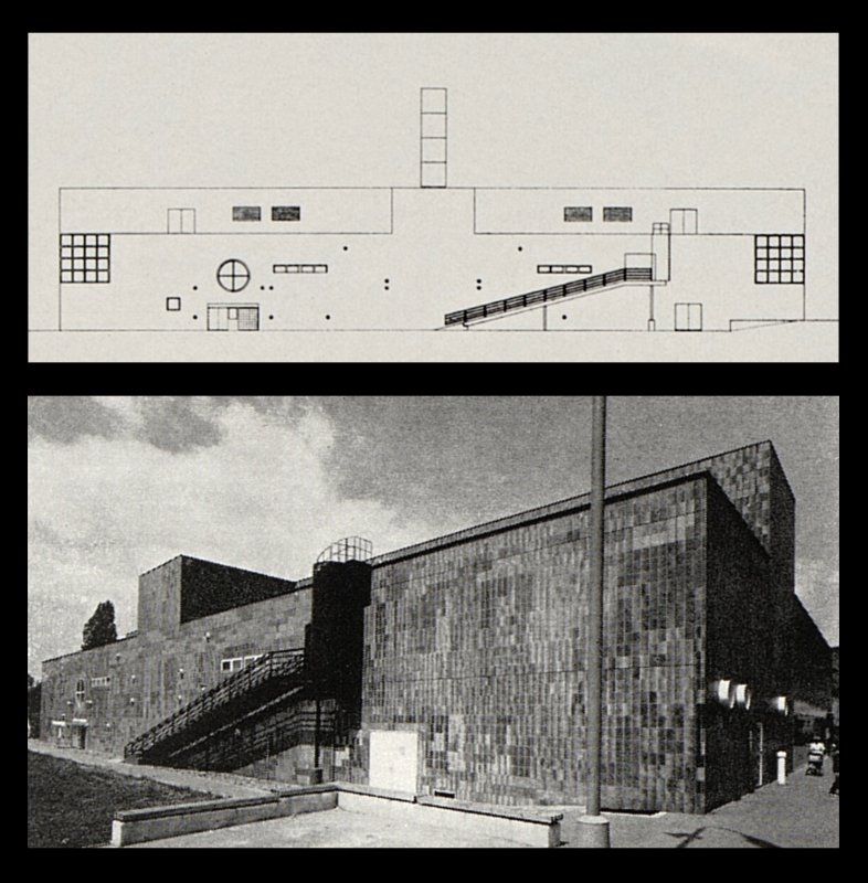Obchodní dům Uran v České Lípě, 1980–1984