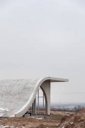 Vinařství Lahofer, Chybik+Kristof