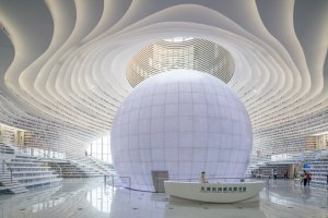 MVRDV - Tianjin Binhai Library, Čína