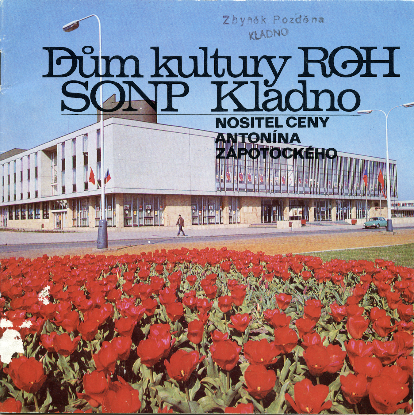 Dům kultury ROH SONP v Kladně-Sítné od Václava Hilského a Jiřího Náhlíka z let 1960–1973 už naplno využívá modernistické tvarosloví i technické prvky – železobeton a zastřešení z ocelových vazníků. 
