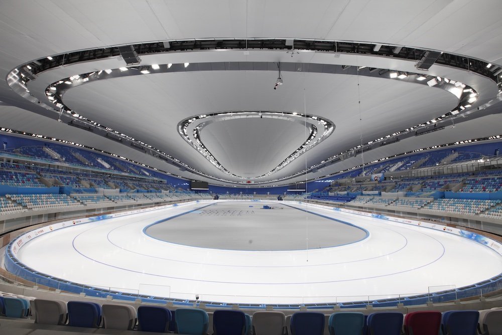 Stadion pojme až 12 000 diváků, přičemž jeho autoři dbali na perfektní akustiku, tak aby každý návštěvník slyšel sebemenší pohyb na ledové ploše. Po skončení olympiády má sportoviště sloužit k veřejnému bruslení a hokejovým utkáním.