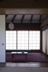 Nová budova kampusu od architekta jménem Kazuo Shinohara