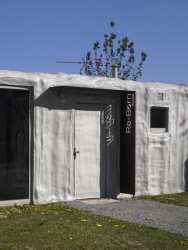 Re-Born - soubor rekreačních objektů z námořních kontejnerů, Nedvěd architekti