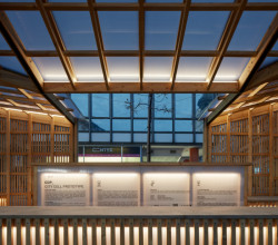 City Cell Prototype, KOGAA