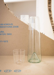 Století designu v českých zemích, Galerie Českých center