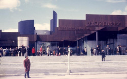 EXPO Osaka 1970