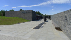 Vodní dům, AND spol. s.r.o.