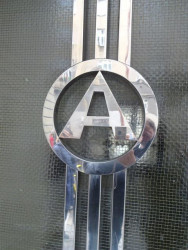 Psí výcházka po Bubenči a Bubnech, Rosenberg - detail portálu