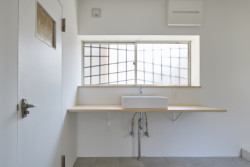 Dům v Hanedě po rekonstrukci