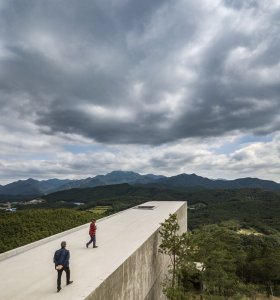 Saya Park, Alváro Siza, Carlos Castanheira