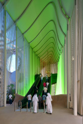 Italy Pavilion, Expo 2020 Dubai