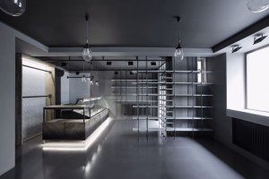 Formafatal, Josper Showroom Sabores – foto