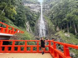 Tereza Šváchová v Japonsku