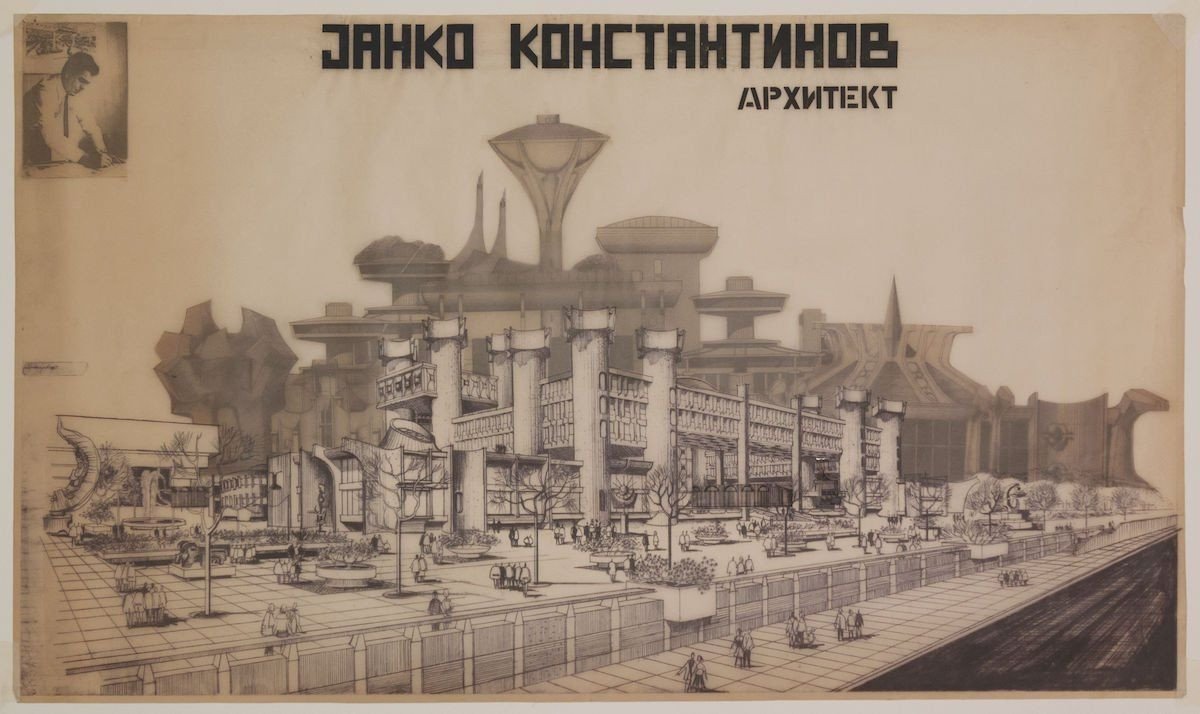 Telekomunikační centrum, Janko Konstantinov, 1972-81, Skopje, Makedonie