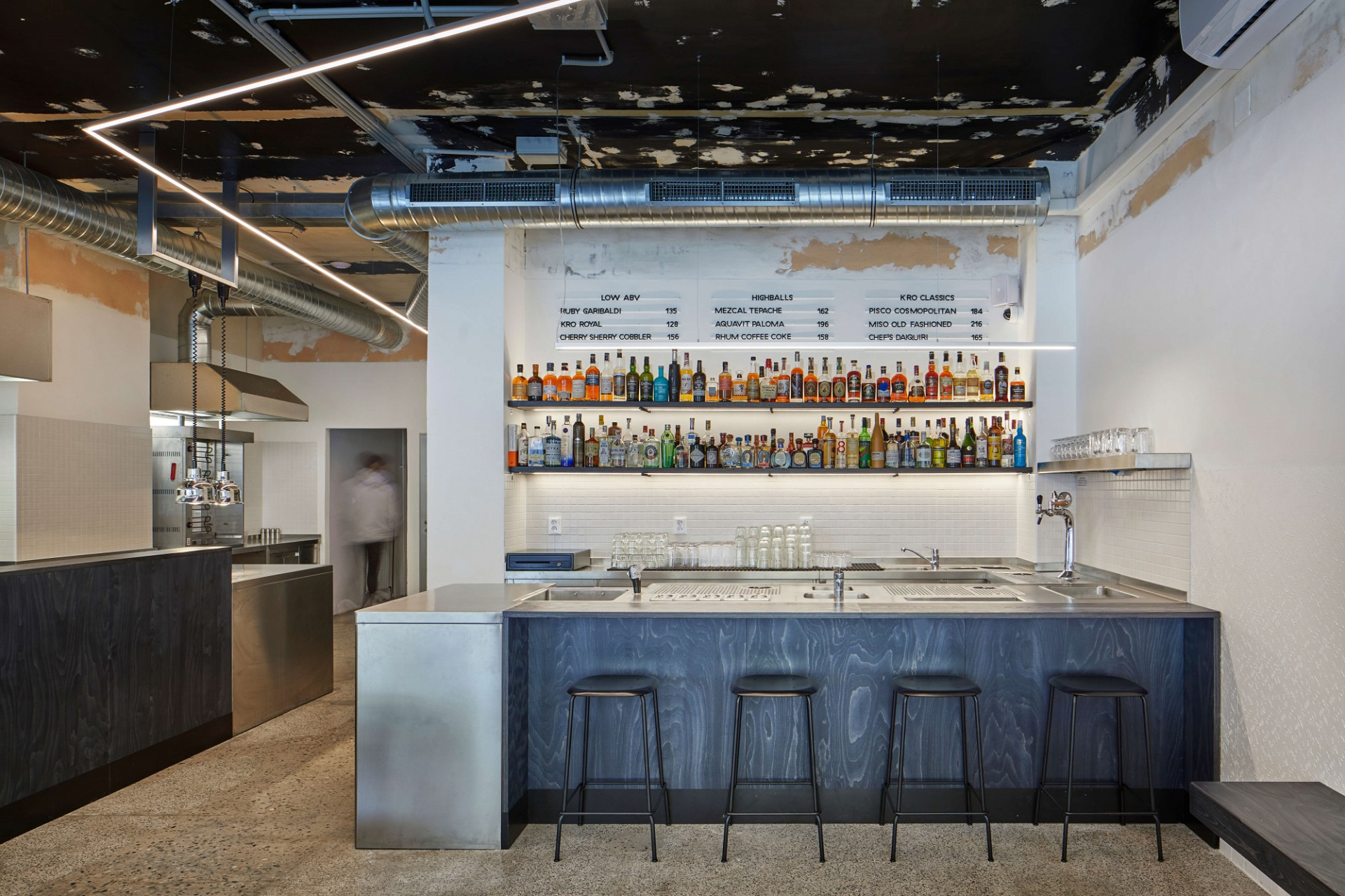 Kro Bistro & Bar, Neuhäusl Hunal