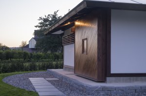 Nová budova kampusu od architekta jménem Kazuo Shinohara