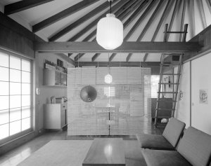 Nová budova kampusu od architekta jménem Kazuo Shinohara