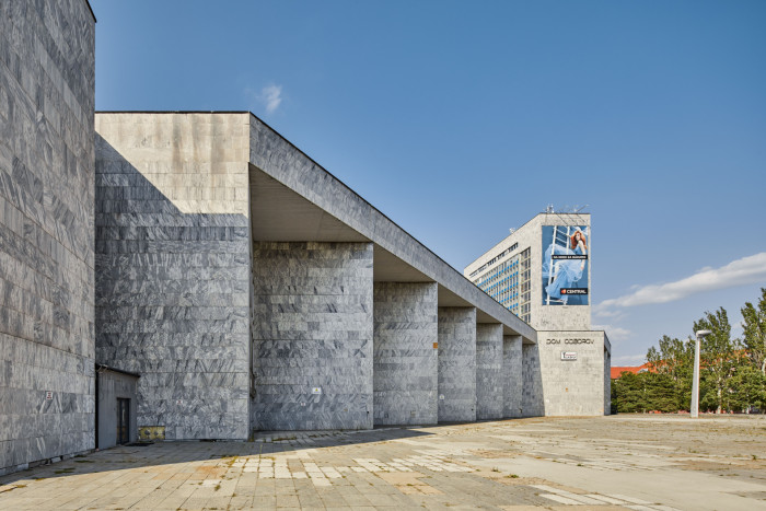 Dnešní stav Istropolisu v Bratislavě