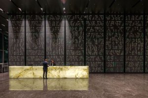 Zorlu Levent, Tabanlioglu architects, Istanbul, Foto
