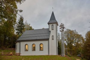 Rekonstrukce kostela sv. Josefa ve Slavětíně, ATELIER TSUNAMI: V současnosti opravený kostel funguje jako kulturní a výstavní prostor