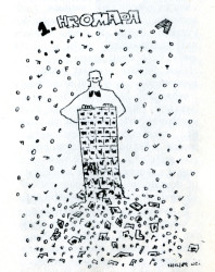 Kreslené vtipy účastníků První valné hromady architektů