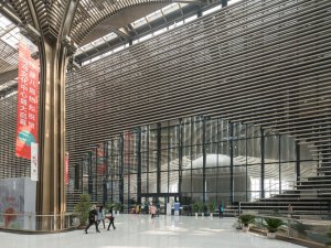 Knihovna Binhai, MVRDV