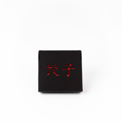 1. místo v kategorii High School - Jiaozi, designérka Lea Romanowská