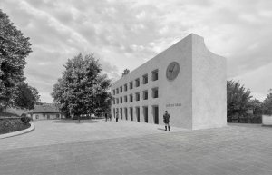 Nové sídlo Obecního úřadu v Hovorčovicích - odměna, TŘI.ČTRNÁCT architekti , DOXA, vizualizace