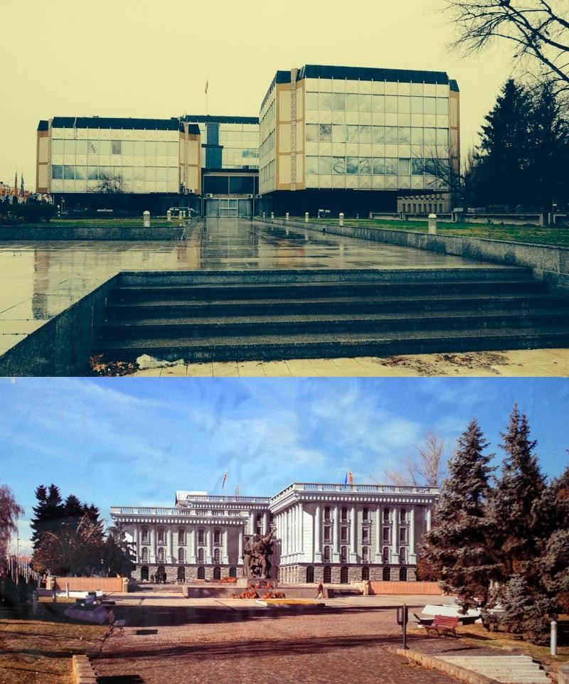 Budova parlamentu ve Skopje před a po přestavbě v rámci projektu Skopje 2014