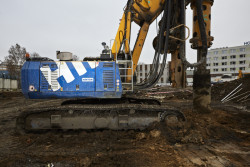 Divize byla založena v roce 2013. 