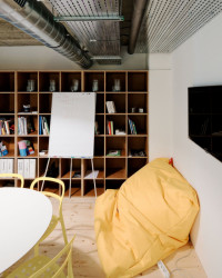 JRKVC, NEU / Office – foto