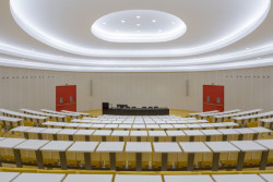 AI-DESIGN, Vzdělávací komplex UTB ve Zlíně