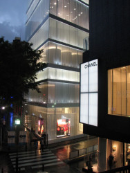 Kazuyo Sejima, SANAA, Tokio, Dior Omotesando