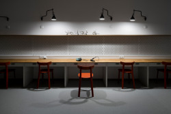 Learning Innovation Hub, Perspektiv / Ján Antal, Martin Stára