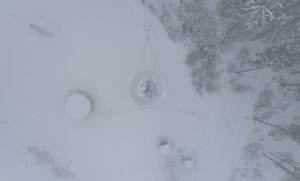 Rozhledna Kraličák, Huť architektury Martin Rajniš