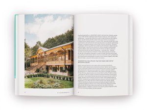 Možnosti vesnice: Portréty architektonické proměny českého venkova, Michaela Hečková, Matěj Chabera, obsah