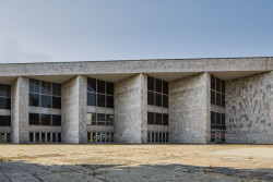 Dnešní stav Istropolisu v Bratislavě