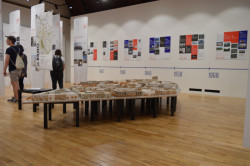 Nájemní bydlení, Galerie Jaroslava Fragnera, foto